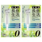  медицинская помощь для длина . жизнь Revell 0 10 шт. входит ×2 шт. комплект бесплатная доставка 