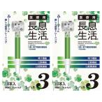  медицинская помощь для длина . жизнь Revell 3 10 шт. входит ×2 шт. комплект бесплатная доставка 