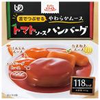  ever Smile ...... мягкость мусс томатный соус гамбургер 115g