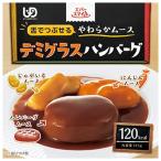  ever Smile ...... мягкость мусс temi стакан гамбургер 115g