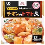  ever Smile ...... мягкость мусс chi gold. помидор .115g