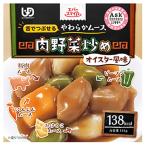  ever Smile ...... мягкость мусс мясо овощи ..115g