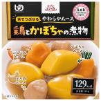  ever Smile ...... мягкость мусс курица . тыква. . предмет 115g