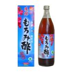 琉球もろみ酢(900mL)