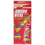 アミノバイタル アミノショット パーフェクトエネルギー 45g×4本入