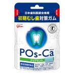 po ska прозрачный мята eko pauchi75g