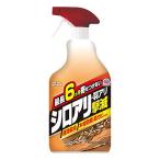  earth сад si нижний li* перо есть ..1000ml