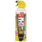  earth сад кошка для ... кошка особый .. . номер спрей 450mL