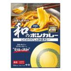 旨みを味わう和のボンカレー 中辛 210g
