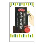 sa... ткань 10g