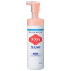 softi foam washing charge 150mL