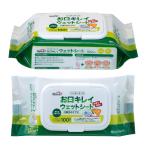  уход Heart полость рта .... чистый мокрый сиденье N 100 листов входит 