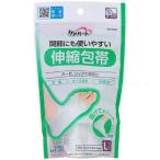ケアハート 関節にも使いやすい 伸縮包帯 Lサイズ(1個入)