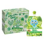  Mini-Z meido......Qoo мускат pauchi125g×6 пакет входить 