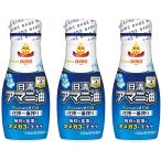  день Kiyoshi льняное семя масло свежий keep бутылка 145g×3 шт. комплект бесплатная доставка 