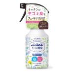  non smeru сырой мусор дезодорация спрей 300ml