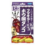 fma killer howe кислота Dan go родоначальник половина ..18 штук 