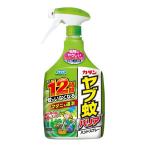虫よけ剤