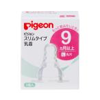  Pigeon тонкий модель сосок 9 месяцев и больше L размер круг дыра (1 штук )