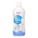 【第2類医薬品】ピジョン 哺乳びん消毒液 ミルクポン 1000ml