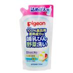 ピジョン 哺乳びん野菜洗い 詰めかえ用(700ml)