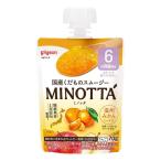  рубец ta местного производства .. было использовано смузи мандарин уншиу Mix 70g