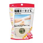 pip склеивание сигнал Thai S размер (1 штук )