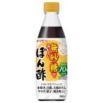 yamamoli нет сахар ....... уксус 360ml