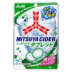 三ツ矢サイダータブレ