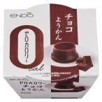 Zero калории шоко бобовая пастила 90g