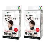 ne трещина M-L 1 листов ×2 шт. комплект 