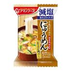 ショッピングアマノフーズ アマノフーズ にゅうめん 減塩まろやか鶏だし 14.5g