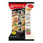 amanof-z... яйцо. корова .. фарфоровая пиала. .1 еда 