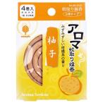 アロマ蚊取り線香 柚子(ゆず)4巻入