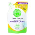 ハッピーエレファント バスクリーナー 詰替用 350mL