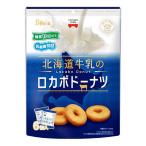  Hokkaido молоко. rokabo пончики 6 штук 