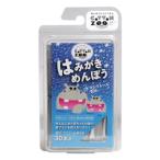 コットンZOO はみがきめんぼう 30本入
