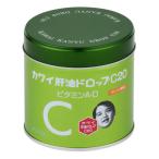 【第(2)類医薬品】カワイ肝油ドロップM400 180粒