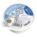  мусс a Garo Lee простой йогурт тест 67g