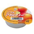  soft a Garo Lee манго 83g