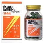 [ no. (2) вид фармацевтический препарат ]maya. жизнь таблеток 370 таблеток 