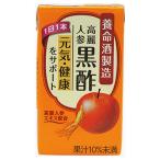 高麗人参黒酢 125ml×36本 送料無料