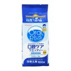 和光堂 オーラルプラス 口腔ケアウエッティー詰替用 100枚