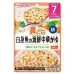  Wako .. вдоволь g-g- кухня белая рыба. морепродукты китайский ..80g