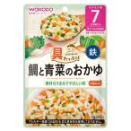  Wako .. вдоволь g-g- кухня морской лещ . синий .. ...80g