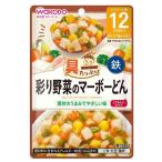  Wako .. вдоволь g-g- кухня .. овощи. ma-bo-..80g