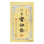 [ no. 2 вид фармацевтический препарат ] saec реальный ..10.