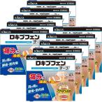 [ no. 2 вид фармацевтический препарат ]rokip крыло лента 14 листов входит ×10 шт. комплект * собственный metike-shon налоговая система объект товар бесплатная доставка 