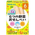 ビーンスターク 6つの野菜おせんべい(2枚×5袋入)