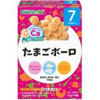 ビーンスターク たまごボーロ(15g×4袋入)